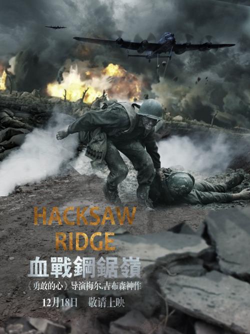 ATM取款凭条作假